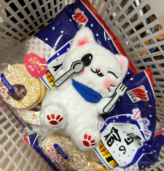 🇯🇵  Senbei: Rice Crackers