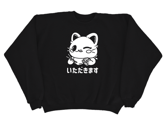 Itadakimas Nyum Sweater